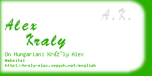 alex kraly business card